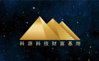 三菱精工系統(tǒng)